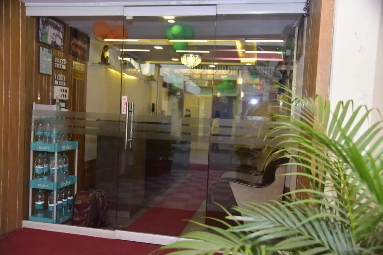 Raj Residency Mysuru Hotel 2*, Mysore India