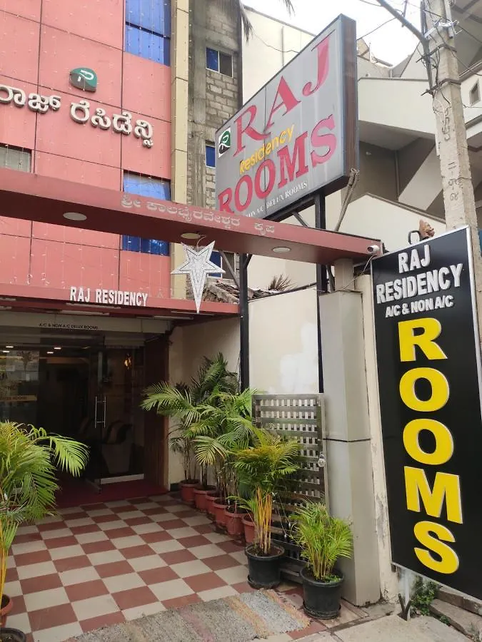 **  Raj Residency Mysuru Hotel India